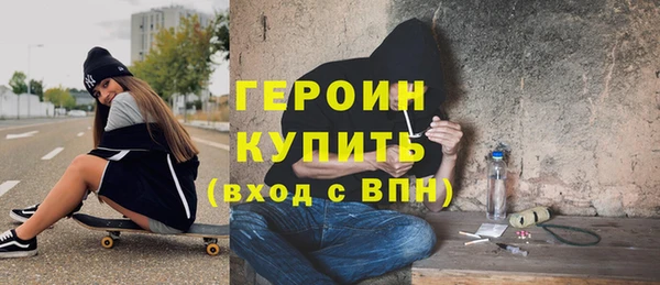 ПСИЛОЦИБИНОВЫЕ ГРИБЫ Вязники